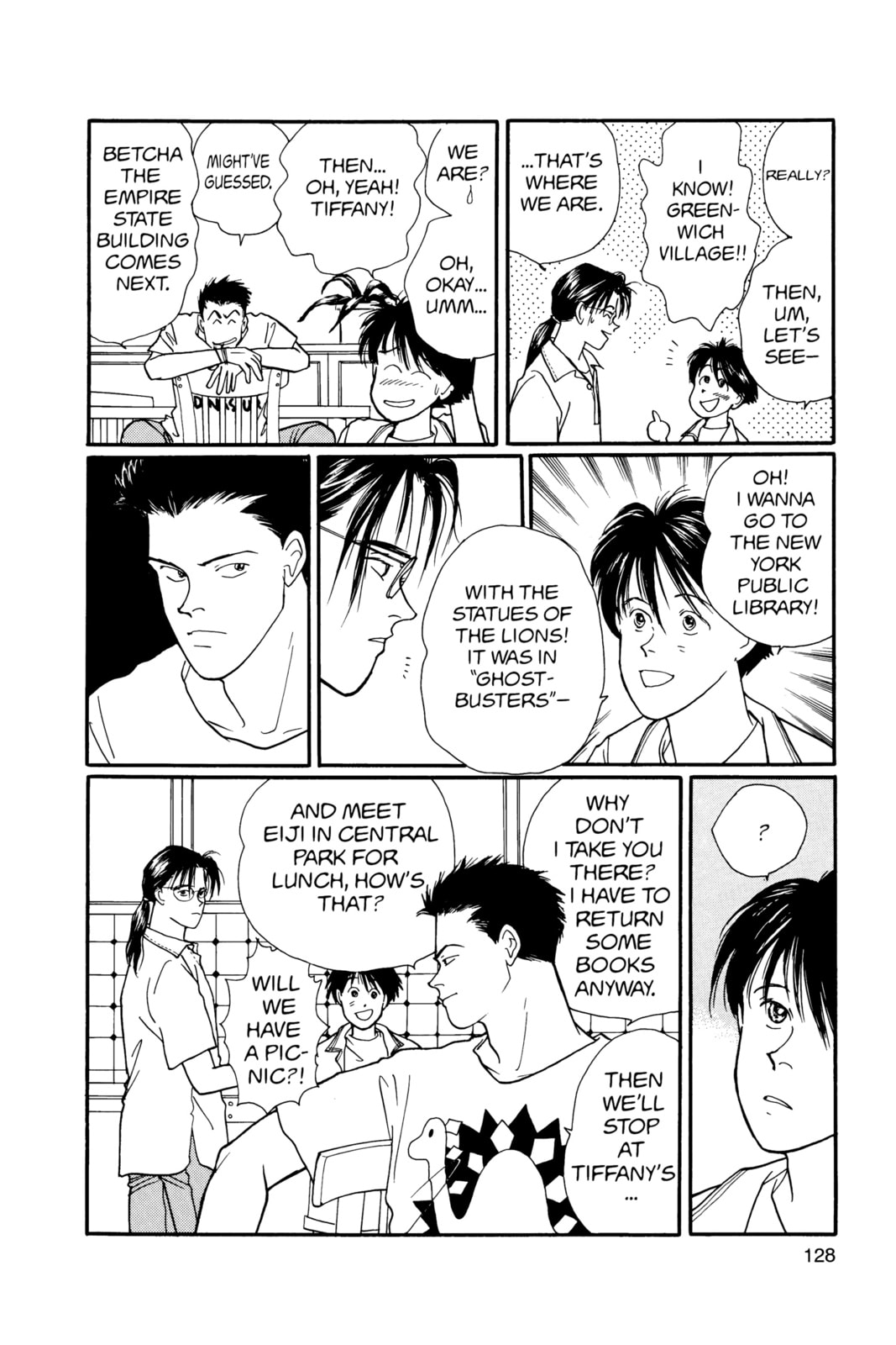 Banana Fish Chapter 19 image 124